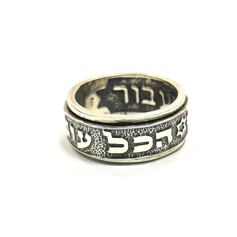 Кольцо сер. 925 R65/6/4030 Без вставки  8,96 гр  18 р по заказу ООО Тайна серебра Израиль